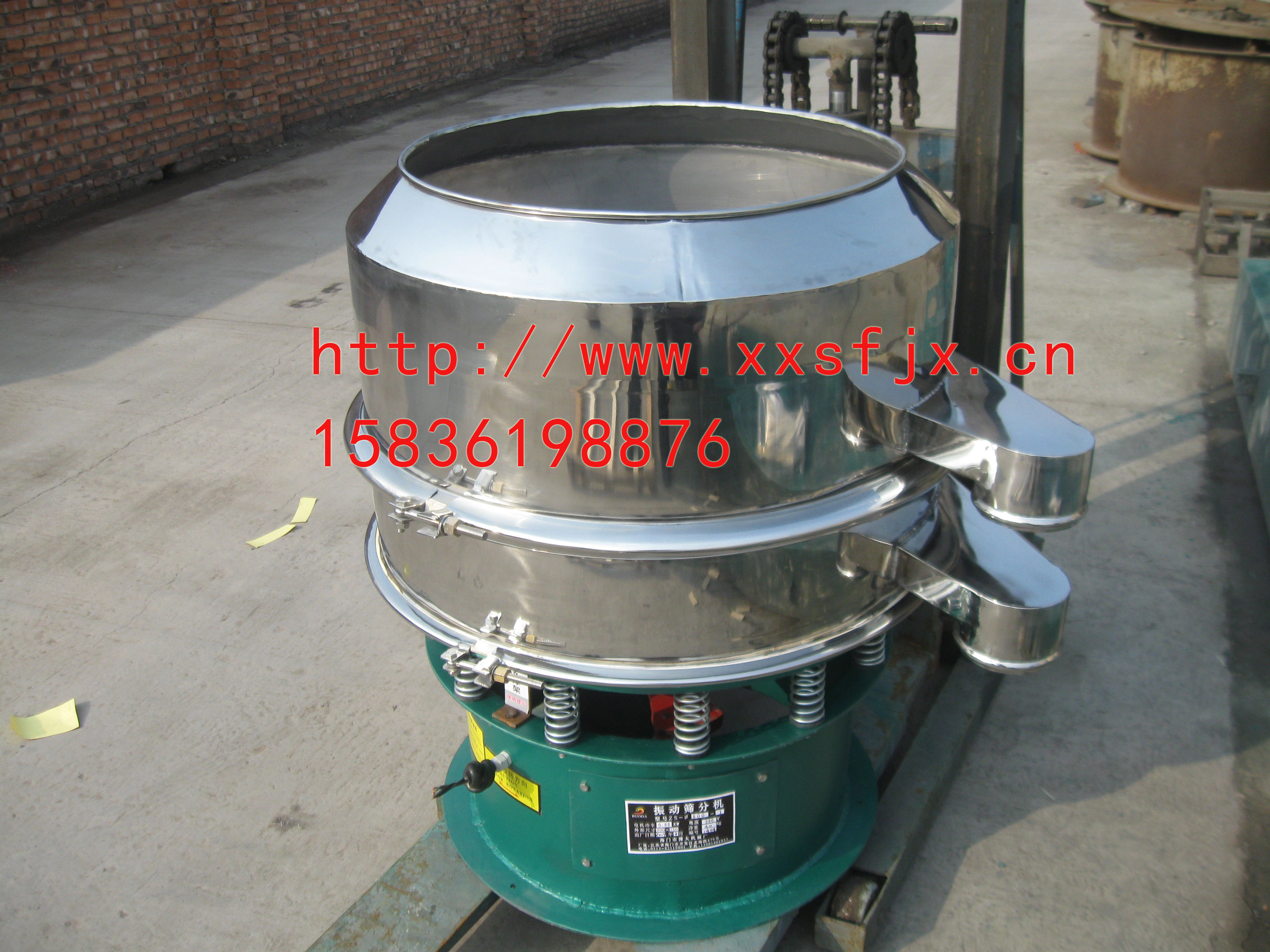 海門加緣式圓形振動篩已發(fā)貨，請黃經(jīng)理注意接收