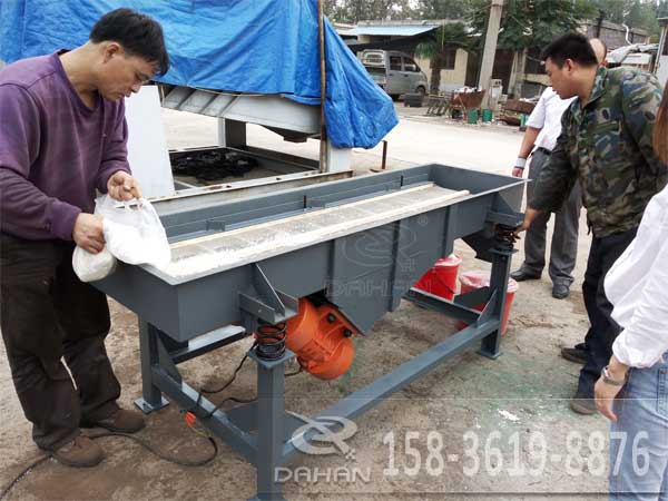 玻璃纖維直線振動篩 玻璃纖維直線振動篩