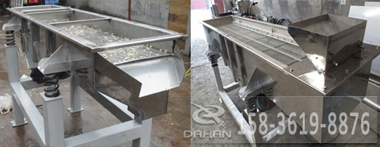 不銹鋼直線振動篩 不銹鋼直線振動篩