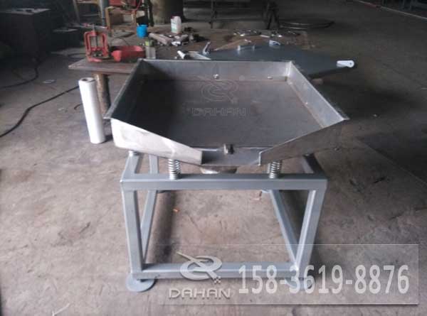 不銹鋼直線篩分機(jī) 不銹鋼直線篩分機(jī)