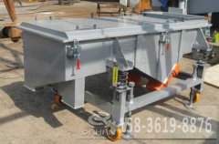 山東220V直線振動篩已發(fā)貨，張經(jīng)理請注意查收！