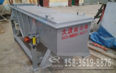 廣東玻璃顆粒直線篩已發(fā)貨，李經(jīng)理請注意查收