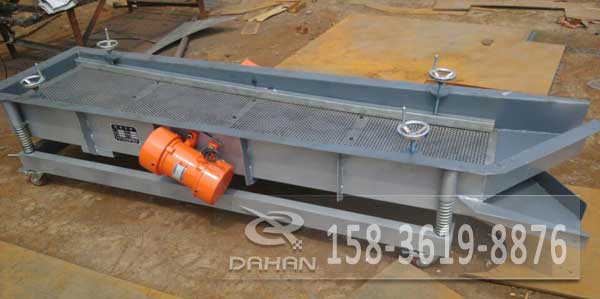 移動簸箕狀直線篩 移動簸箕狀直線篩