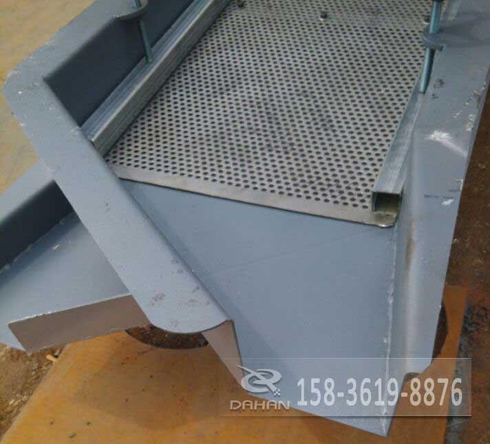 簸箕狀直線篩出料口 簸箕狀直線篩出料口