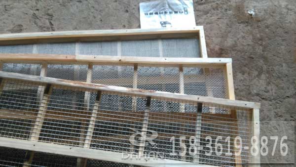 直線篩網(wǎng)架