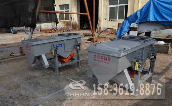 直線(xiàn)篩 直線(xiàn)篩