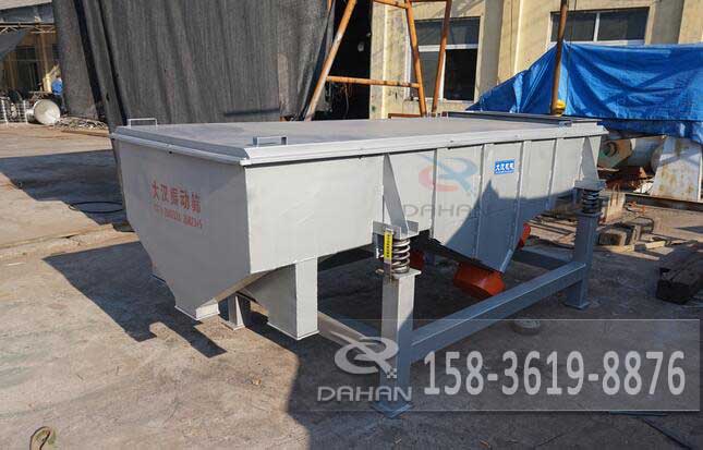 小型直線(xiàn)篩 小型直線(xiàn)篩