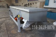 山東直線篩已發(fā)貨，武經(jīng)理請注意查收！