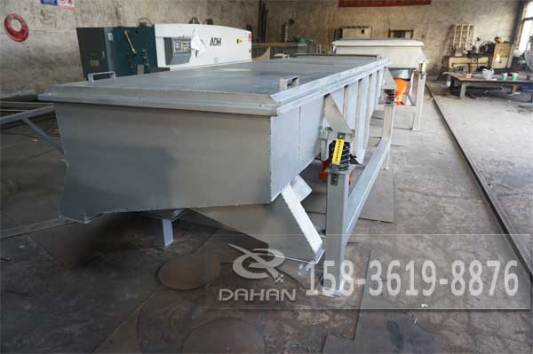 枸杞直線振動篩 枸杞直線振動篩