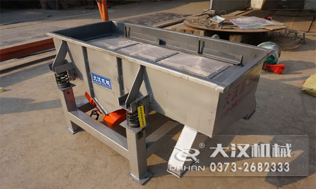 機制砂直線振動篩 機制砂直線振動篩