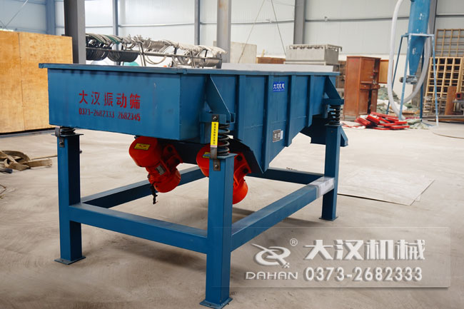 1035直線(xiàn)振動(dòng)篩