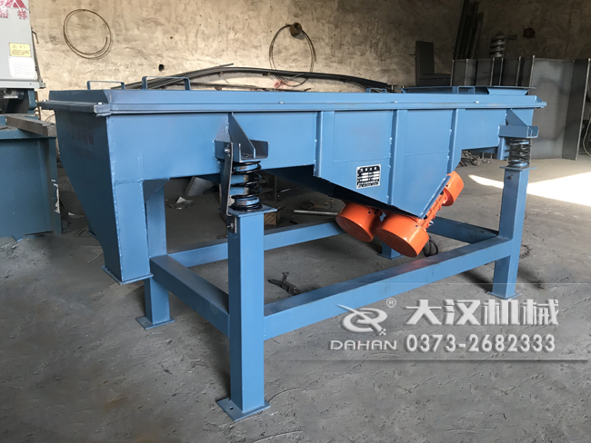 1035直線(xiàn)振動(dòng)篩