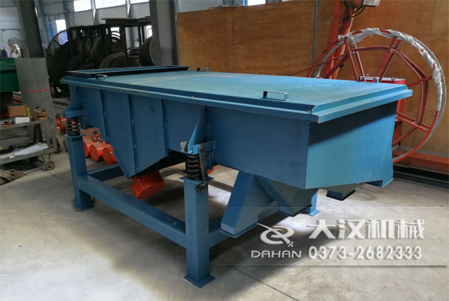 1020直線篩 1020直線篩