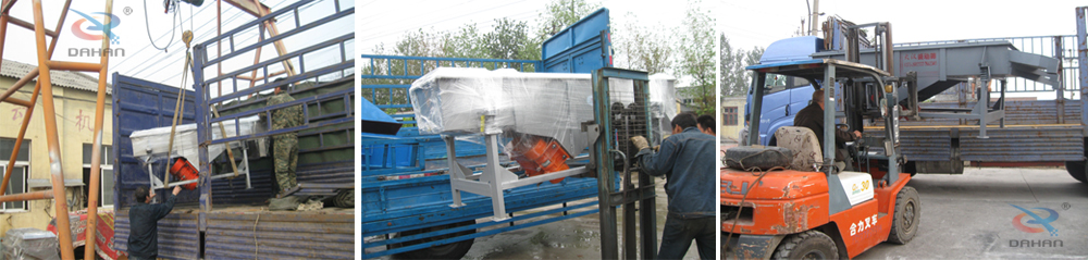 直線篩產(chǎn)品發(fā)貨