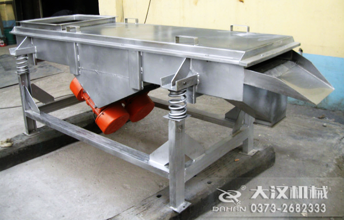 1020直線篩(一層) 1020直線篩(一層)