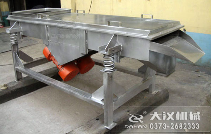 玉米直線振動篩 玉米直線振動篩