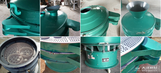 800碳鋼圓形振動篩細節