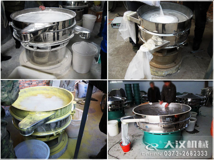 小型振動篩試機 小型振動篩試機