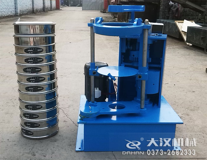 標(biāo)準(zhǔn)篩振篩機(jī) 標(biāo)準(zhǔn)篩振篩機(jī)