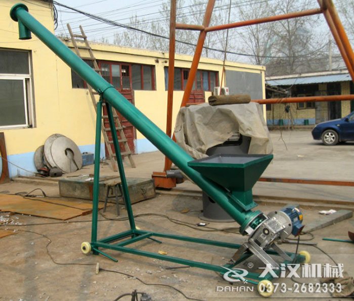 移動式螺旋輸送機(jī) 移動式螺旋輸送機(jī)