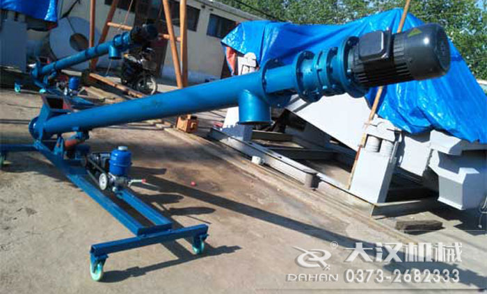 移動式螺旋輸送機(jī) 移動式螺旋輸送機(jī)