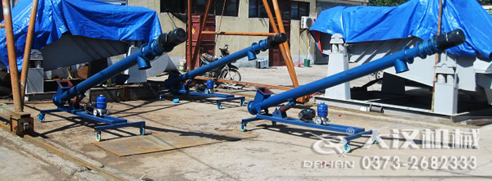 移動式螺旋輸送機(jī) 移動式螺旋輸送機(jī)