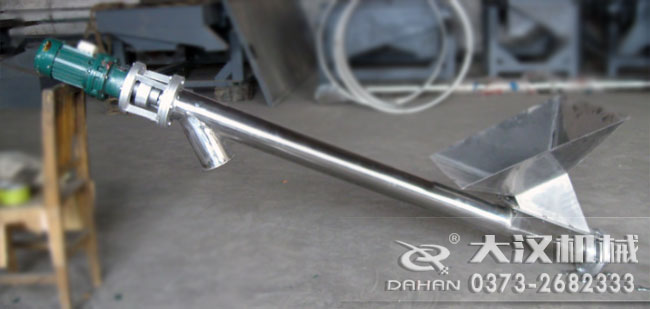 粉末螺旋輸送機 粉末螺旋輸送機