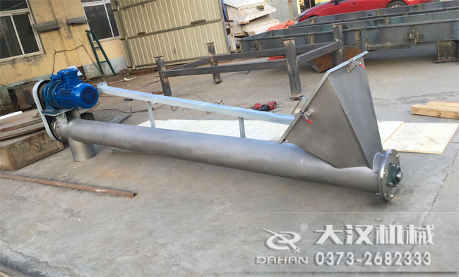 粉末螺旋輸送機 粉末螺旋輸送機