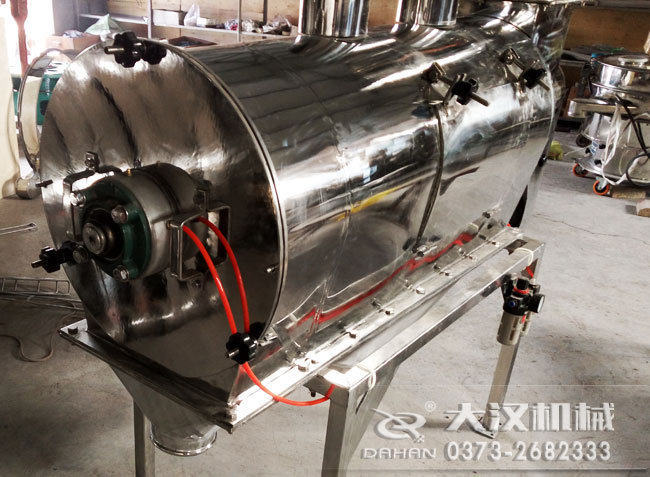 臥式氣流篩分機(jī) 臥式氣流篩分機(jī)