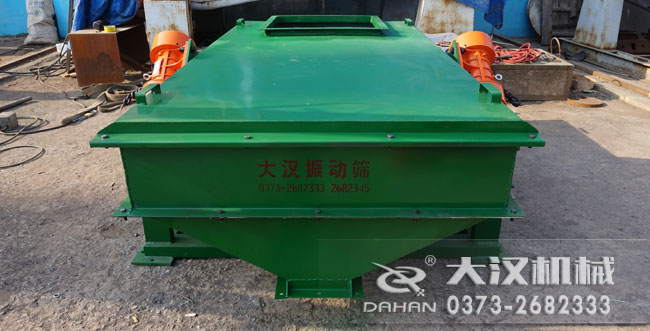 特殊定做的振動篩 特殊定做的振動篩