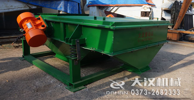 特殊定做的振動篩 特殊定做的振動篩