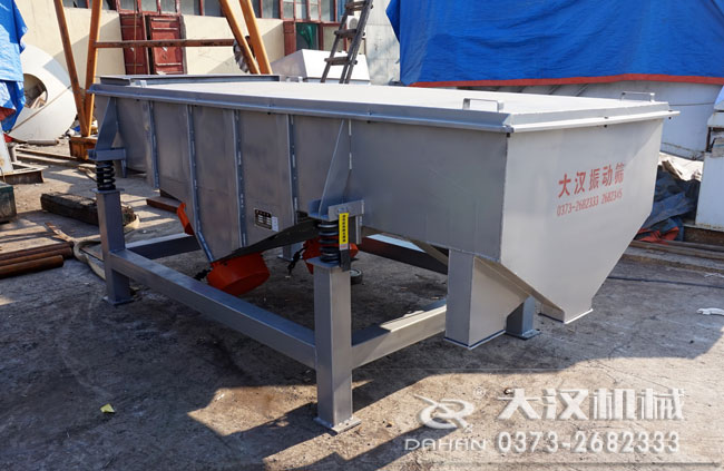 木粉直線振動篩 木粉直線振動篩