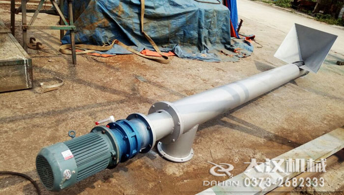 小型管式螺旋輸送機 小型管式螺旋輸送機