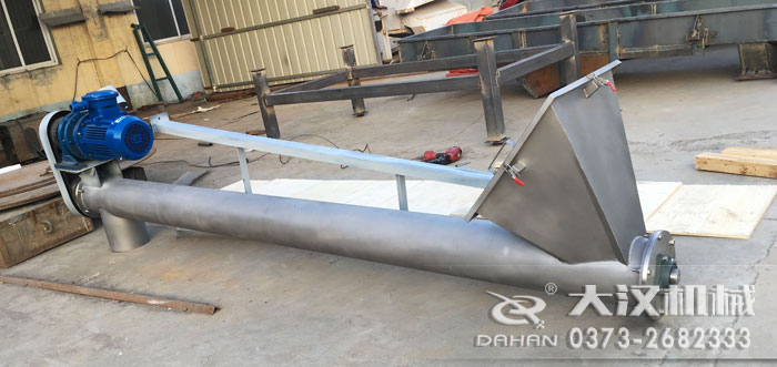 小型管式螺旋輸送機 小型管式螺旋輸送機