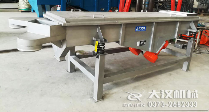 直線振動篩 直線振動篩