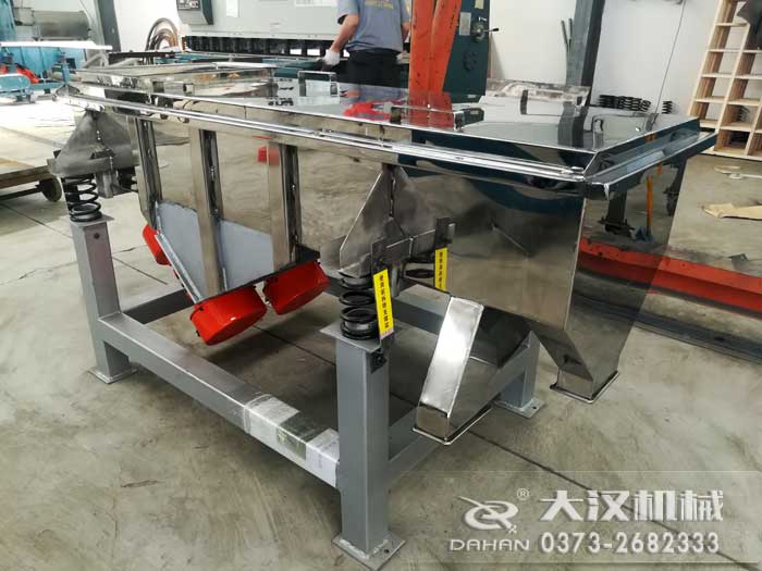 不銹鋼直線振動篩 不銹鋼直線振動篩