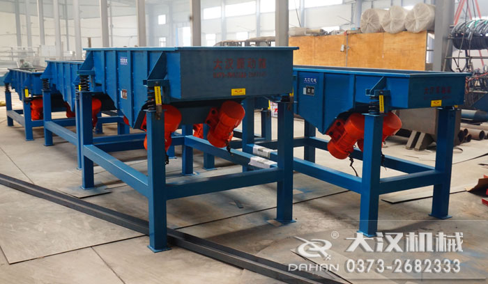 直線振動篩機(jī) 直線振動篩機(jī)