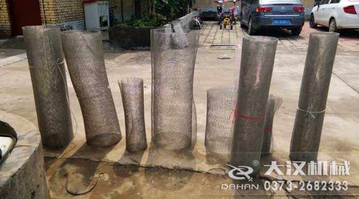 篩網(wǎng) 篩網(wǎng)