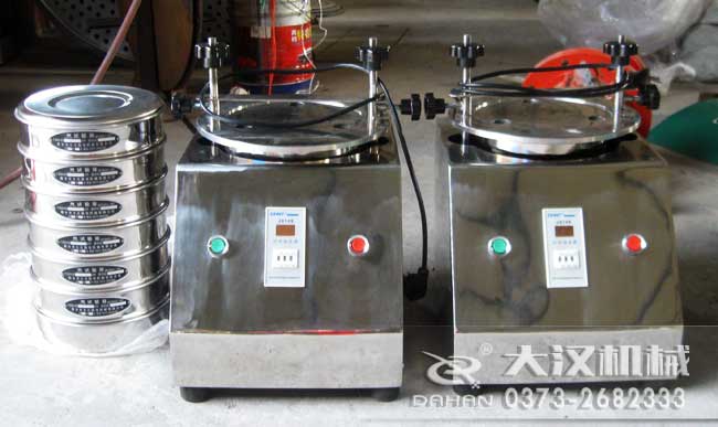 水泥標準篩 水泥標準篩