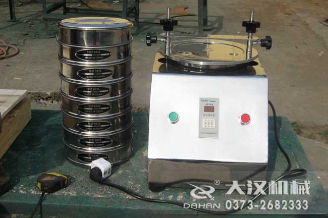 水泥標準篩 水泥標準篩