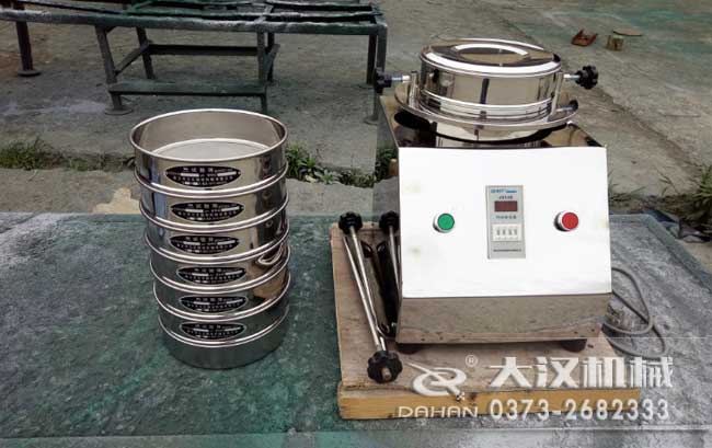 水泥標準篩 水泥標準篩