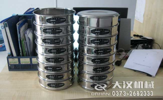 水泥標準篩 水泥標準篩