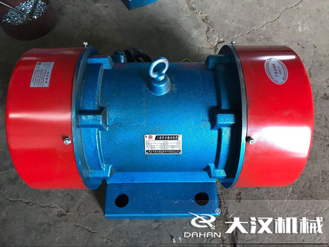 YZO振動電機 YZO振動電機