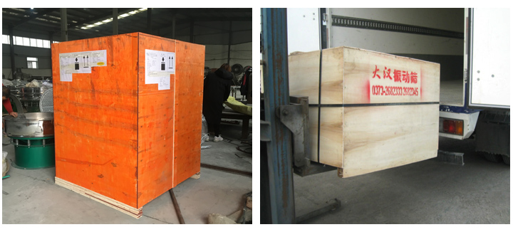 直線篩發(fā)貨 不銹鋼直線篩發(fā)貨現(xiàn)場(chǎng)